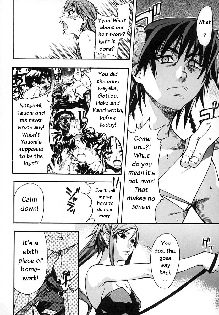 Hentai Manga Comic-Shining Girl 2 - Second Paradise-Read-150